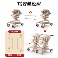 Twin Stroller Baby Stroller Big Kid Pocket Stroller Connector Out Simple Lightweight Stroller Access