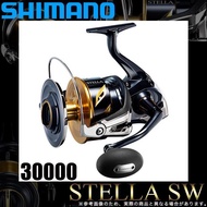 Shimano (SHIMANO) Spinning Reel 20 Stella SW 30000 Tuna Special Model