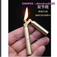 Retro Brass Keresone Oil Lighter