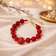 【深紅守護】 硃砂 × 九尾狐能量手鍊