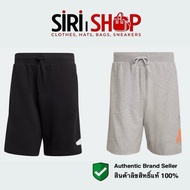 Adidas Shorts Sportwear