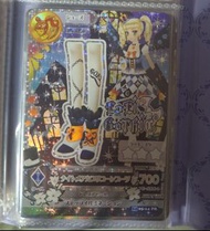 換/放星夢學園卡