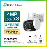 TP-Link VIGI C540V 4MP Outdoor Full-Color Dual-Lens Varifocal Pan Tilt Network Camera กล้องวงจรปิด ค