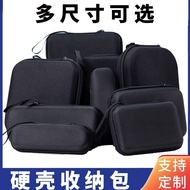 Portable Multimeter Bag Hard Shell Storage Bag Pointer Meter Bag Toolbox Waterproof Shock-resistant 