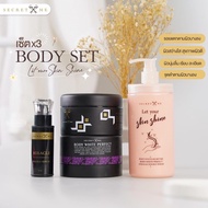 The Primer Cream Does Not Scrape The Code!!