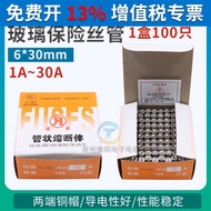 6 * 30mm Glass Tube Fuse Tube F1A2A3A 5A 6A 8A 10A 20A 30A Fuse Fuse