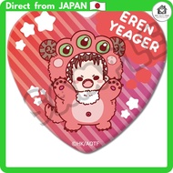 Attack on Titan Final Season [Eren] Heart-Shaped Badge - Series 11 Special Edition