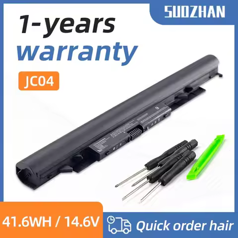 SUOZHAN JC04 JC03 Battery for HP 15-BS 15-BW 17-BS HSTNN-PB6Y 919682-831 HSTNN-LB7W HSTNN-DB8E HSTNN