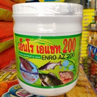 เอ็นโร-เอแซท ENRO-AZ ขนาด 500 กรัม ปลา กบ กุ้ง กบ ตะพาบ ปลาดุก