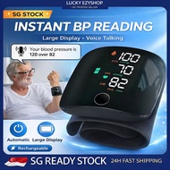 ✨SG STOCK✨Digital Wrist Blood Pressure Monitor Automatic BP Machine Large Display Voice Talking Rech