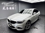 正2015年出廠 F34型 BMW 3-Series GT 335i Sport 3.0 汽油