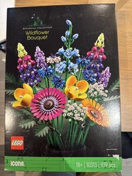 LEGO Botanical Collection Wildflower Bouquet 10313