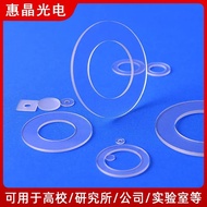 Piezoelectric Quartz Chip Crystal Ring Piezoelectric Crystal Can Withstand High Temperature Piezoele