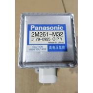 Ketuhar Mikro Magnetron 2M261-M32 Ujian dan Penghantaran Magnetron Penukaran Frekuensi Universal