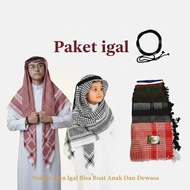 Arab Turban Igal Arab Turban Arab Igal Rope Adults and Children Hajj Umrah Equipment Hiban