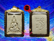 PlugClub 龍婆術 屈白欖 2514年第四期 白欖佛 沙馬公鑑定證 佛牌 靚品相