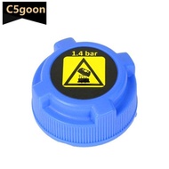 C5GOON Coolant Expansion Tank Cap for Fiat Replacement Part 46799364 9S518100AA 51722078 Pressure Re