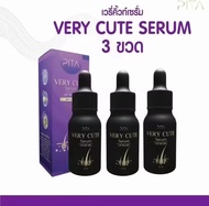 (Very Cute Serum) เซรั่มผม คิ้ว เซรั่มเพิมขนดกขนขึ้น ของแท้100% *แพ็กเก็ตใหม่*