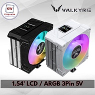 Valkyrie AL125 Air Cooler With LCD Screen ARGB CPU Cooler For Intel / AMD With 3pin5V ARGB Connector