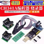 Local Gold CH341A/B Programmer USB Motherboard Router LCD BIOS FLASH 24 25 Burner