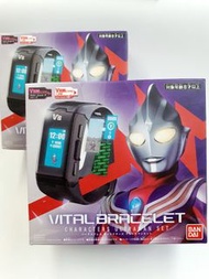 Vital Bracelet