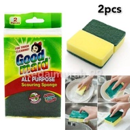 (2pcs)Goodmaid Scouring Sponge/Sponge Pencuci Pinggan