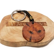 King of Wood Raja Kayu Keychain