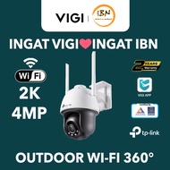 TP-Link 4MP Outdoor VIGI C540 Full-Color Wi-Fi Pan Tilt High Definition Bullet Network Camera & Wire