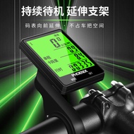 Phoenix Bicycle Wireless Stopwatch Mountain Bike Road Bike Speedometer Cycling Speedometer Speedomet