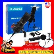 【จัดส่งด่วน1-2Day】Alctron UM900 USB ไมคอนเดนเซอร์ อัดร้องเพลง ร้องCover อัดบันทึกเสียงพูด แถมฟรี POP