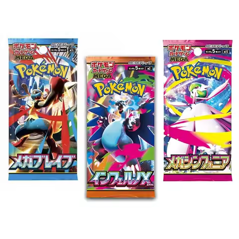 100% Original Pokemon Trading Card PTCG MEGA M2 M1L M1S Japanese X Phantasmal Flames MEGA Vol.2 Card