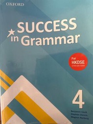 Oxford success in grammar 4