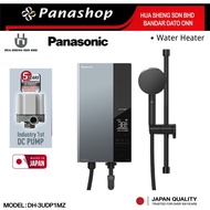 PANASONIC DH-3UDP1MZ U Series DC Pump Home Shower
