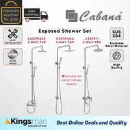 [Kingsman] CABANA Exposed Shower Set Bathroom Stainless Steel 304 Water Heater Rain Shower Wall Hand