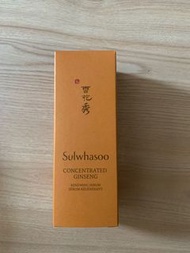 雪花秀 Sulwhasoo 人蔘精華