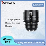 7artisans 65mm T2.9 2X Macro Cine Lens Full Frame Manual Focus Camera Lens for Filmmaking compatible