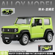 SUZUKI Diecast 1:24 Jimny Official LicensedSUZUKI