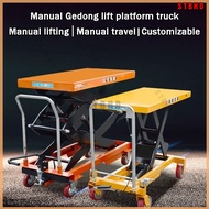 Manual Hydraulic Lifting Platform Trolley Portable Lift Fork-Cutting Small Flatbed Manual hydraulic cart