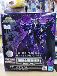 TOYSECO 現貨 日版 限定 魂SHOP 全新 有啡盒 聖鬥士星矢 聖衣神話EX 冥鬥士 天猛星 OCE 超合金 拉達曼帝斯