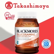 Blackmores Glucosamine Sulfate 1500mg One-A-Day 180 Tablets