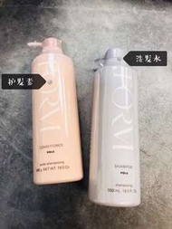 Pola洗頭水，護髮素