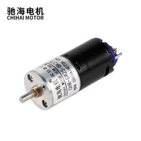 ChiHai Motor CHR-GM25-370K High Speed Permanent Magnet Miniature DC Metal Tooth Speed Reduction Moto