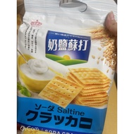 Fubo Series 400g Do// Thick Sauce Cheese Do