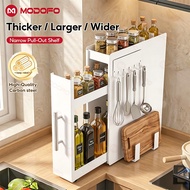 Kitchen Spice Rack Narrow Pull Out Rack Pull Out Condiment Organizer Metal Kitchen Rack Storage