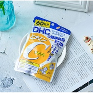 9.181 Imported DHC Vitamin C Nutrition Tablets Enhance Physique Vitamin C/Vitamin C/VC 120 Tablets I