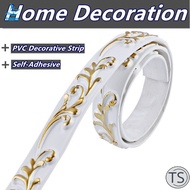 TS 3D PVC Self-Adhesive Decorative Soft Line Baseboard Ceiling Trim Line Background Wall Molding Lin