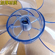 Suitable for Midea electric fans7Wind blade SAD30MA/SAD30EB/SAE30ML Fan Blade12Inch300MM