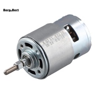 755 DC Motor for Weed Trimmer 21V Grass Cutter Motor with Long Shaft for Efficient Weed Cutting and 