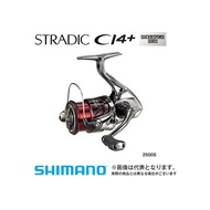 【Japanese fishing reel】Shimano 16 Stradic CI4+4000XGM