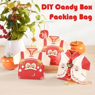 2024 New Year DIY Candy Box Dragon Vest Shape Storage Pouch Chinese Zodiac Packaging Bag Creative Gift 新年糖果礼盒